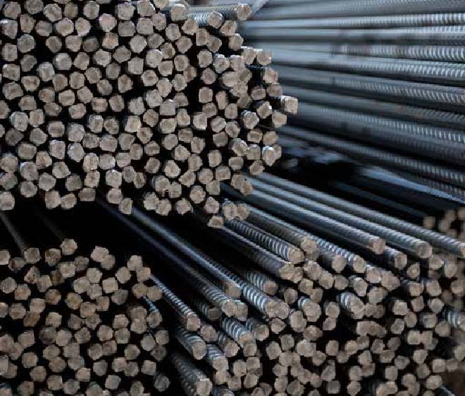 Bundled ends of reinforcing steel bars